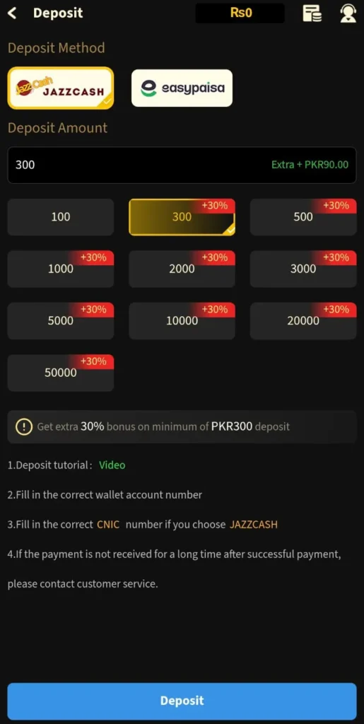 Transaction