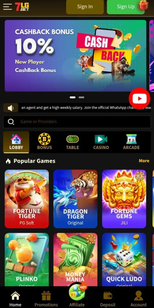 7LG Game
